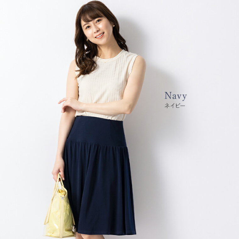 【アウトレット★返品交換不可】スカート :ひざ丈フレアスカート 無地 ◆sk002-01 レディース きれいめ 30代 40代 50代 着やせ 大人 上品 エレガント ショートサイズ オフィス カジュアル フォーマル 結婚式 膝丈 ひざ丈 フレア ウエスト ゴム ウエストゴム ストレッチ 春 詳細